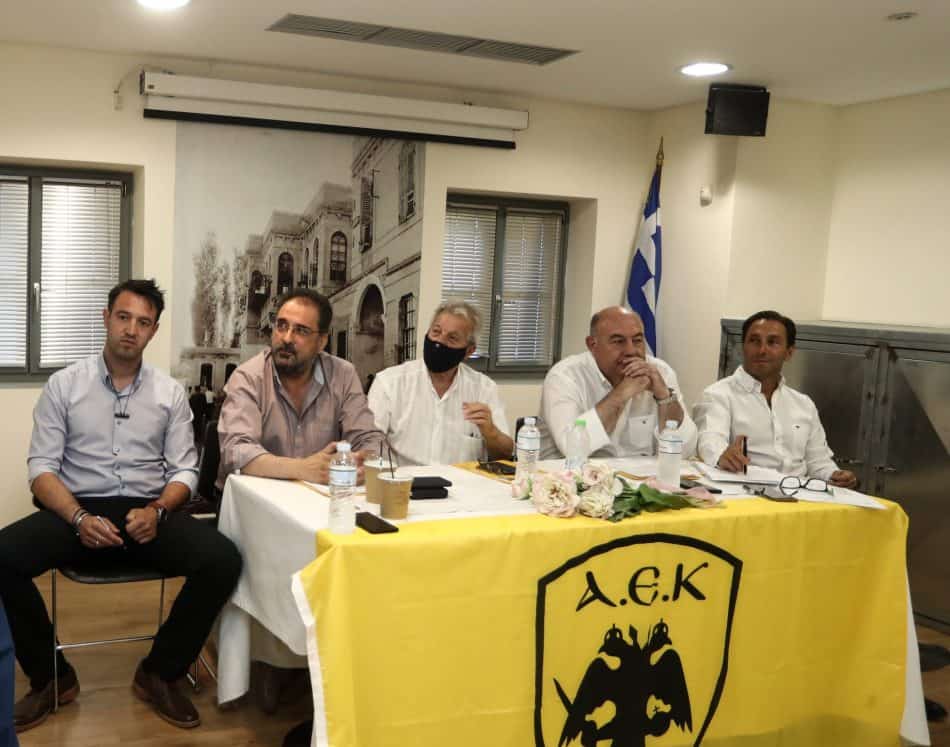 Όλοι οι υποψήφιοι για τις εκλογές της Ερασιτεχνικής ΑΕΚ!