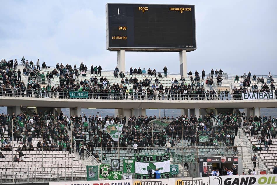 Βόλος-Παναθηναϊκός: Ξεκίνησε η προπώληση εισιτηρίων για τον αγώνα