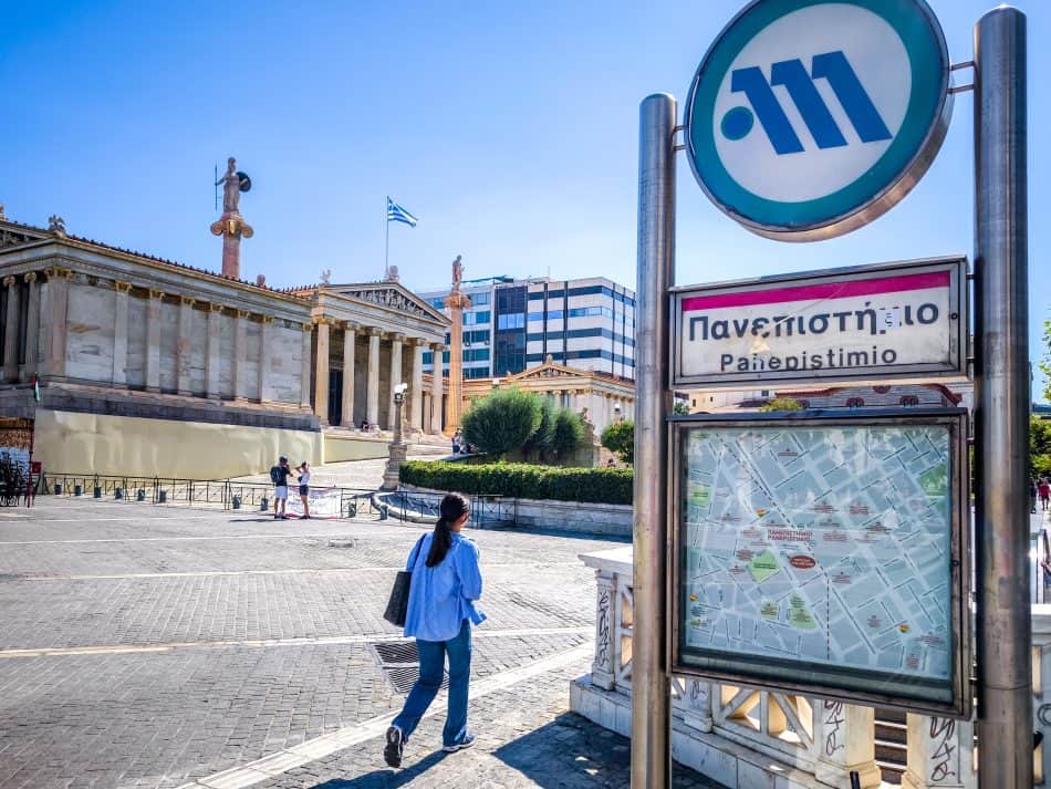 Αλλαγές στις μετακινήσεις λόγω της 28ης Οκτωβρίου: Κλειστοί δρόμοι, σταθμοί Μετρό και τροποποιήσεις στα δρομολόγια Τραμ