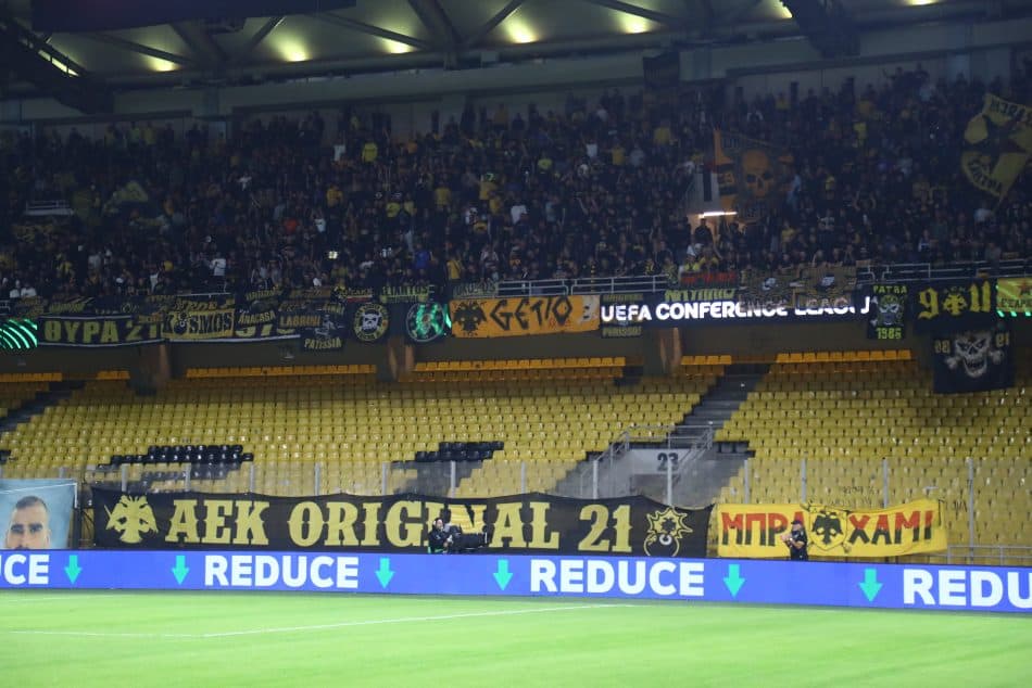 ΑΕΚ: Κλειστό το πέταλο των οργανωμένων λόγω τιμωρίας (ΦΩΤΟ)