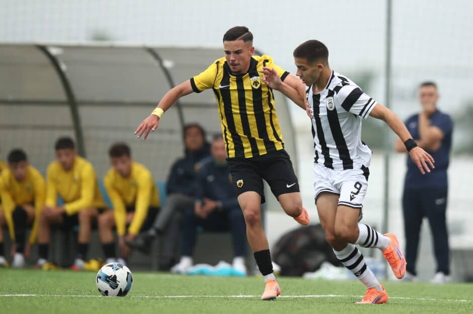 Super League Κ17: Η ΑΕΚ ηττήθηκε 2-0 από τον ΠΑΟΚ