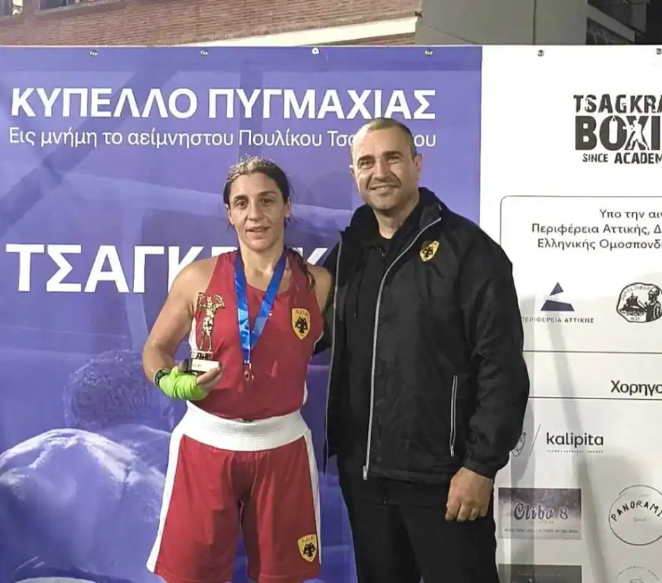 Νίκη και στα «ΤΣΑΓΚΡΑΚΕΙΑ» για την Λεγάκη!
