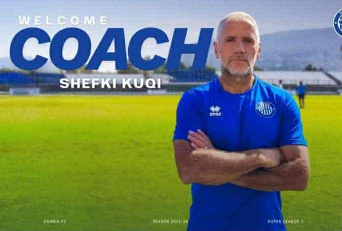 Με κάθε επισημότητα στα Χανιά ο Σέφκι Κούκι