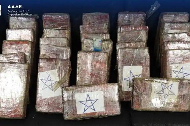 Εντοπίστηκαν 39 κιλά κοκαΐνης σε κοντέινερ στον Πειραιά αξίας πάνω από 1 εκατ. ευρώ