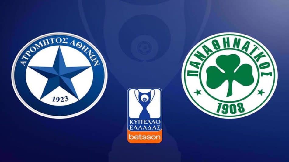Τον πρώτο λόγο το «Χ» στο Περιστέρι