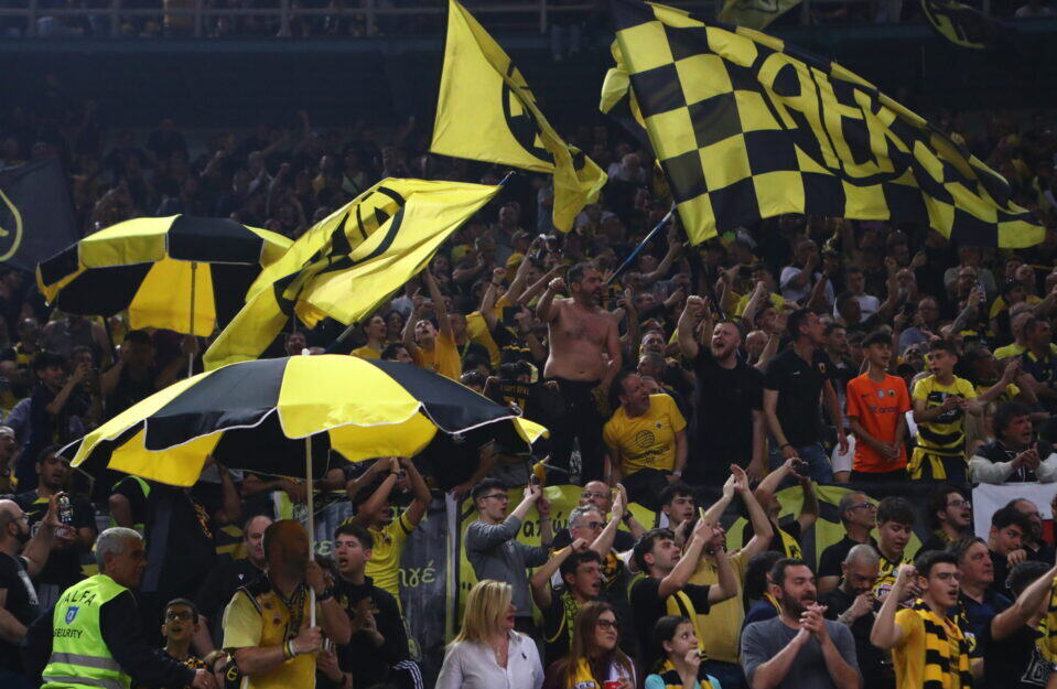 ΑΕΚ: Άρχισε η διάθεση των εισιτηρίων για το παιχνίδι με την Καρδίτσα