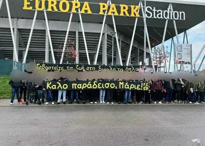 Οπαδοί Ζανκτ Πάουλι: «Καλό παράδεισο Μάριε!» (ΦΩΤΟ)