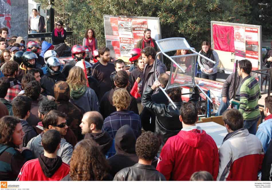 Πολυτεχνείο: Πάνω από 5.000 αστυνομικοί στη διαδρομή μέχρι την αμερικανική πρεσβεία