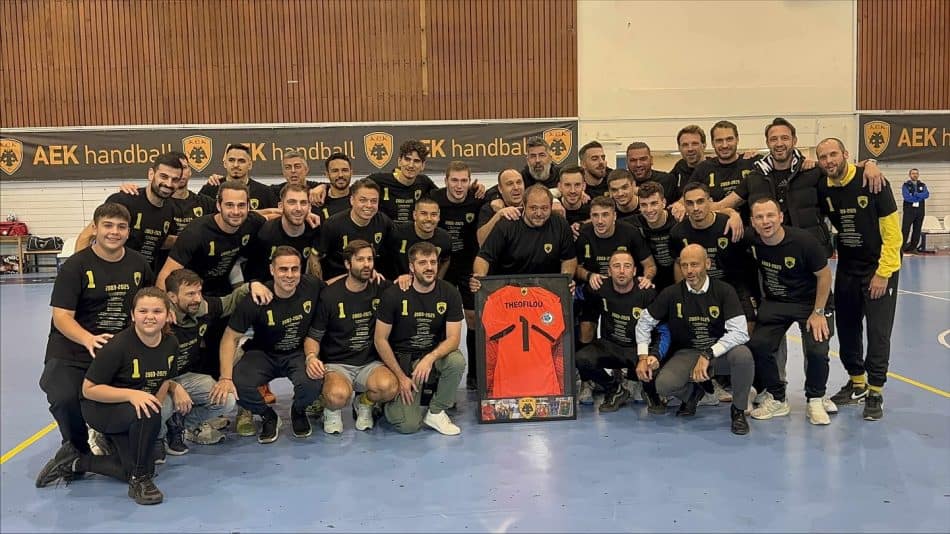 Η ΑΕΚ τίμησε τον Δημήτρη Θεοφίλου (ΦΩΤΟ – VIDEO)