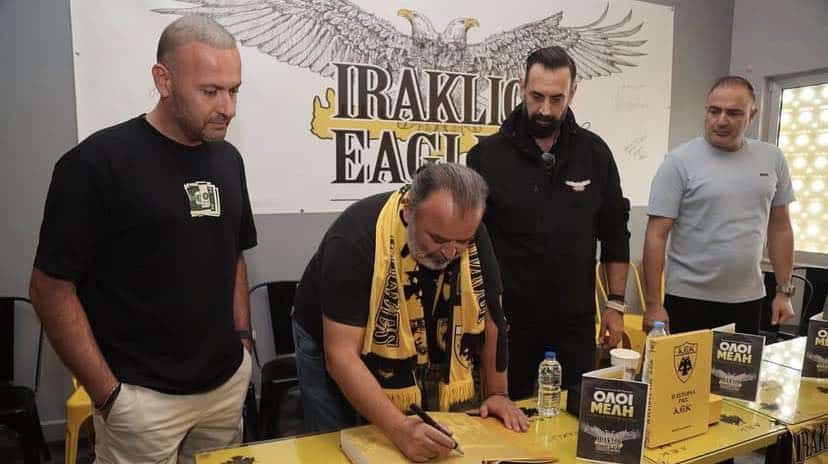 Μουσείο ΑΕΚ Iraklio eagles: «Ήταν μεγάλη τιμή για εμάς η παρουσία Ηλιόπουλο» (ΦΩΤΟ)