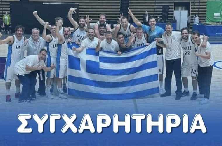 Τα συγχαρητήρια της ΚΑΕ ΑΕΚ στην Εθνική Κωφών (ΦΩΤΟ)