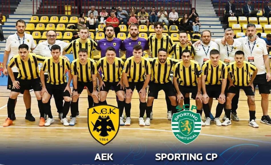 Κάλεσμα του Δήμου Λαυρεωτικής για την μεγάλη Ευρωπαϊκή βραδιά της ΑΕΚ