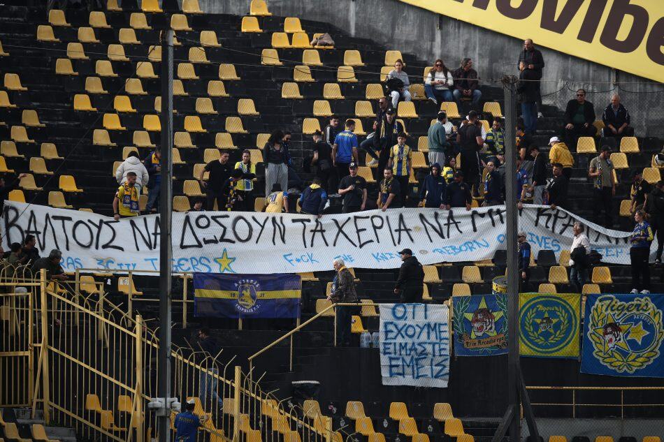 Πανό από τους φιλάθλους του Αστέρα για τον Μάριο! (ΦΩΤΟ)