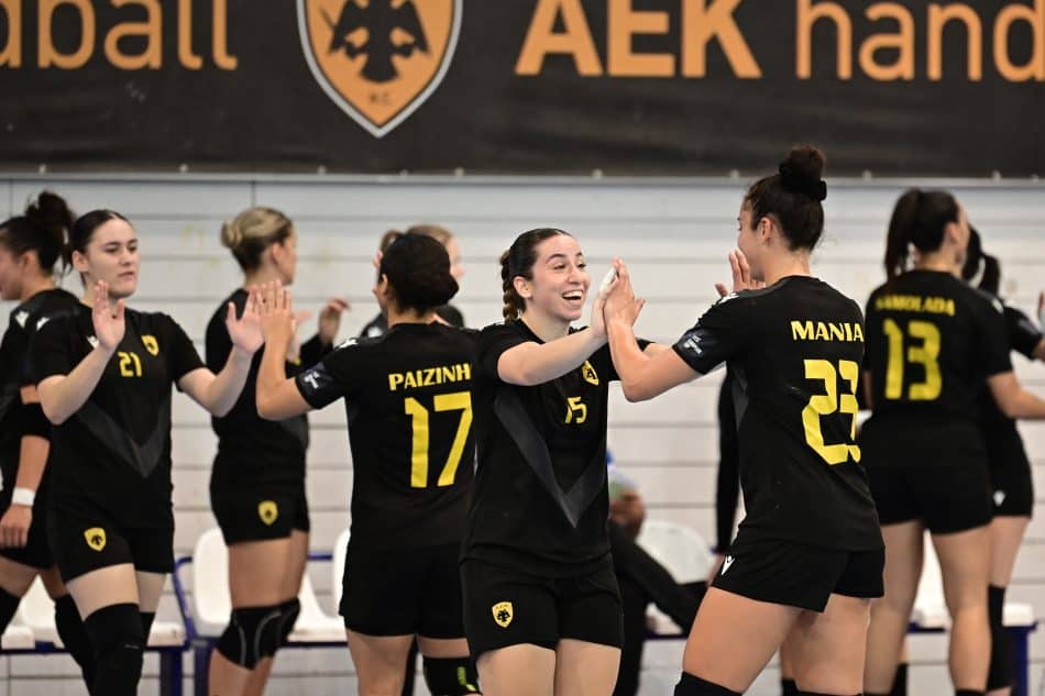 ΑΕΚ: Η πρώτη δυνατή δοκιμασία για τη γυναικεία ομάδα χάντμπολ κόντρα στον ΠΑΟΚ