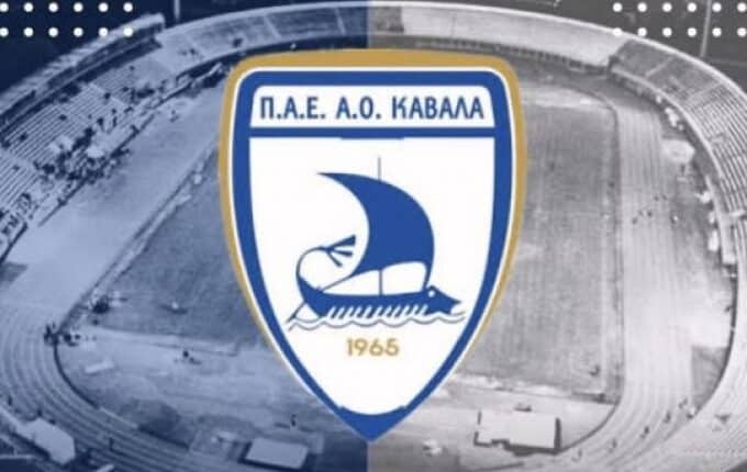Καβάλα για καταγγελίες περί στημένων αγώνων και πολυιδιοκτησίας: «Ψεύδη και συκοφαντίες»