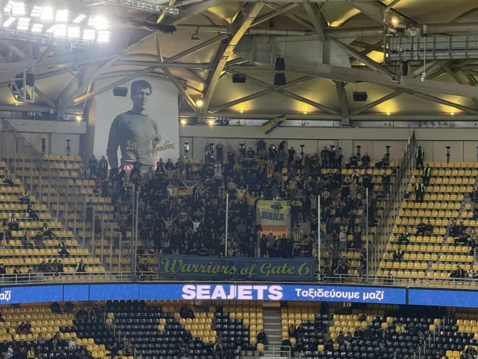 Φίλοι του Παναιτωλικού στην Opap Arena (ΦΩΤΟ)