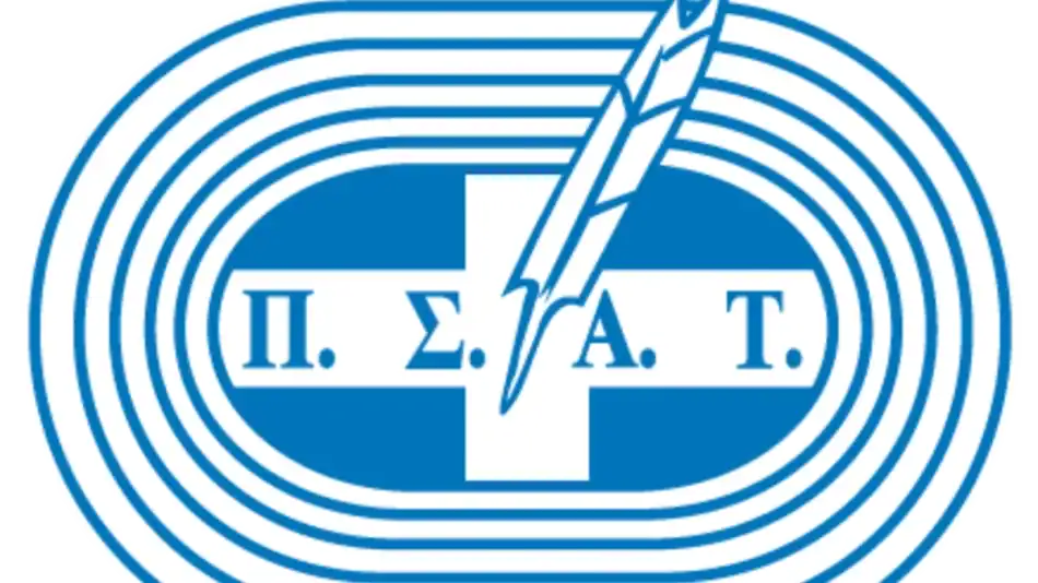 ΠΣΑΤ: Απεβίωσε η Αγγελική Βύζικα, θλίψη στον δημοσιογραφικό κόσμο