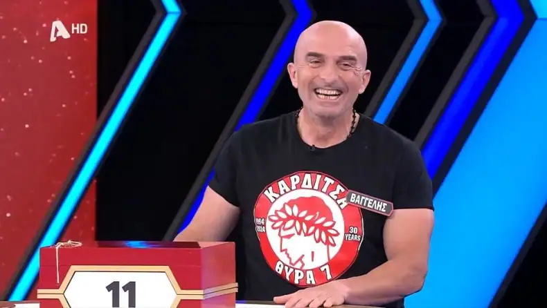 Διαιτητής ερασιτεχνικού εμφανίστηκε στο DEAL με μπλούζα… Θύρα 7