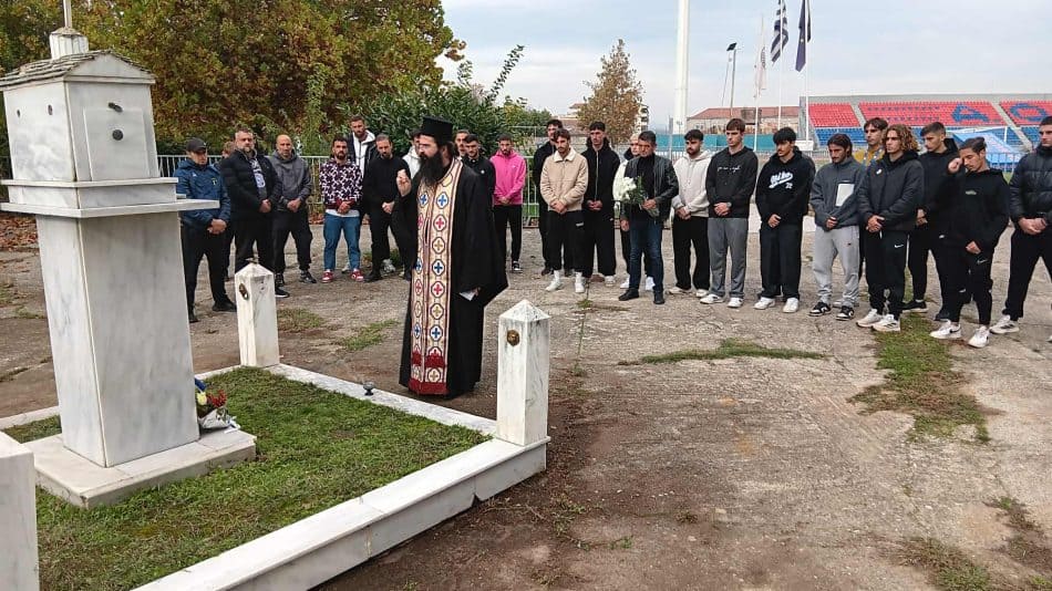 Τρίκαλα: Τίμησαν τη μνήμη των Εξηνταφώτη – Λαζαρίδη