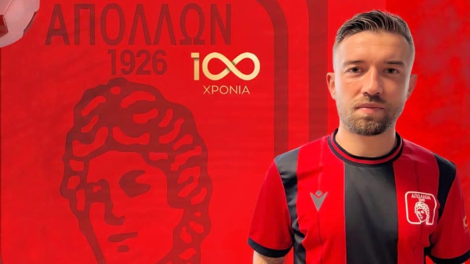 Διπλό πλήγμα στον Απόλλωνα Καλαμαριάς