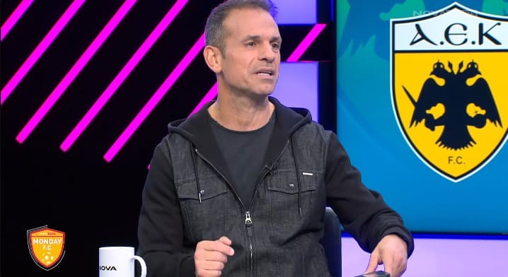 Ντέμης: «Άθλος το πρωτάθλημα της ΑΕΚ, με το πιο γοητευτικό ποδόσφαιρο!» (VIDEO)