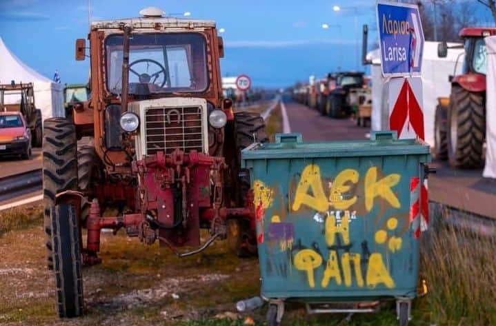 Original 21 Κορυδαλλού: «Είμαστε δίπλα στους αγρότες και τους κτηνοτρόφους – Ο λαός μπορεί να σώσει τον λαό» (ΦΩΤΟ)