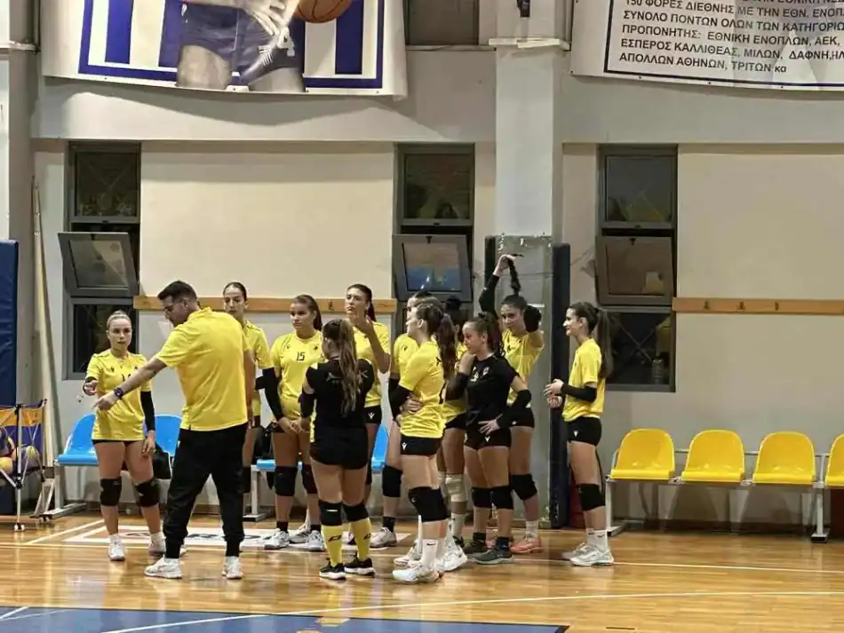 ΑΕΚ: Τα αποτελέσματα των ακαδημιών βόλεϊ