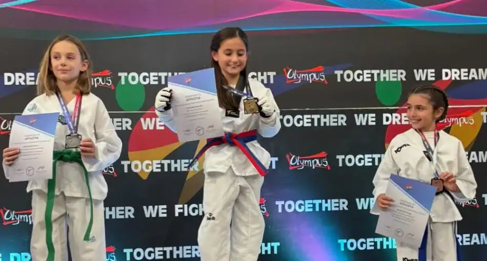 ΑΕΚ: Νέες διακρίσεις για την ακαδημία Tae Kwon DO