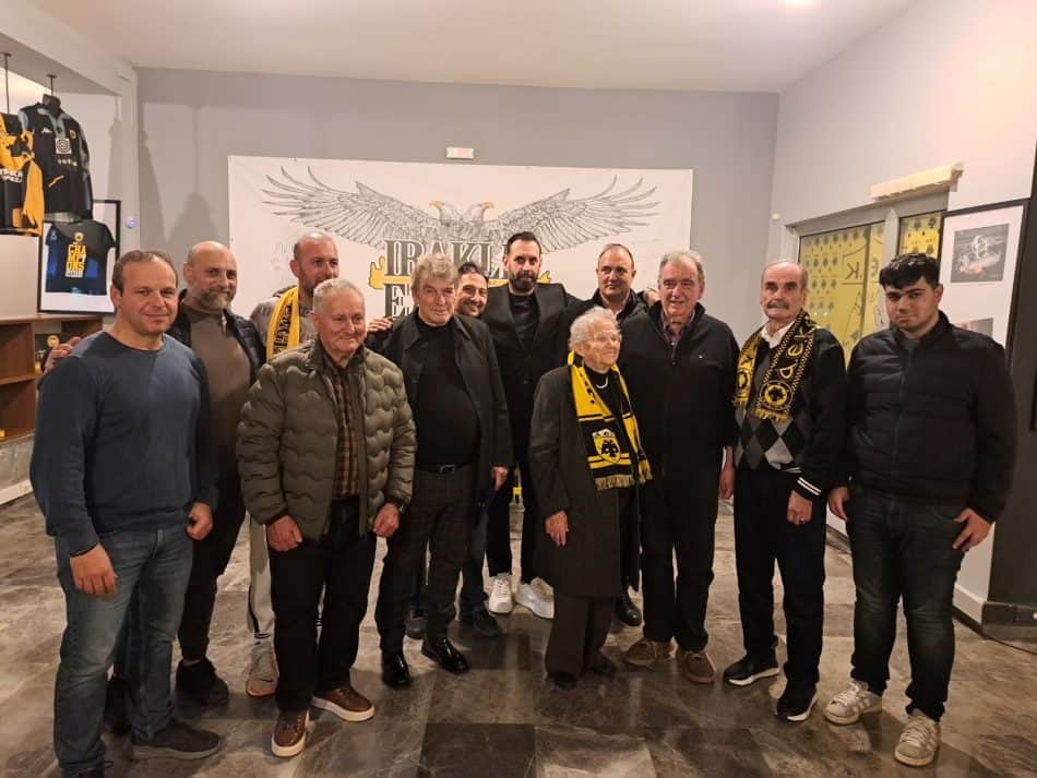 Υπέροχη ΑΕΚτζήδικη βραδιά στο ενωσίτικο Μουσείο Ηρακλείου – Η super γιαγιά, οι βραβεύσεις και τα «ευχαριστώ» (ΦΩΤΟ-VIDEO)