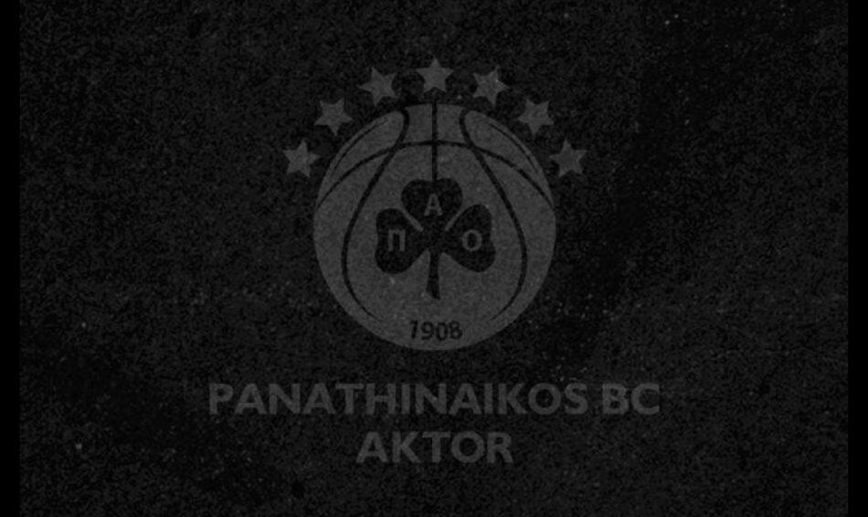 Συλλυπητήρια ανακοίνωση του Παναθηναϊκού για την απώλεια της Καλλιρρόης Αγγελοπούλου