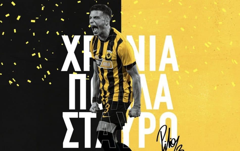 Οι ευχές της ΑΕΚ στον Σταύρο Πήλιο! (ΦΩΤΟ)