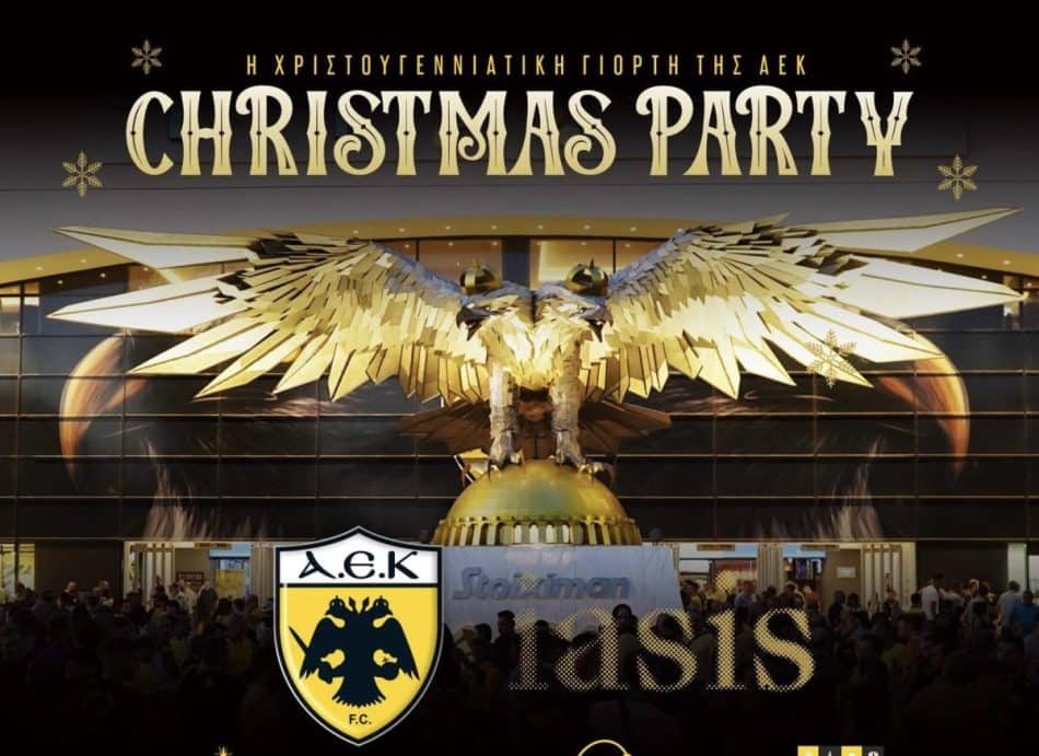 Η μεγάλη χριστουγεννιάτικη γιορτή της ΑΕΚ ξεκινάει στις 16:00!