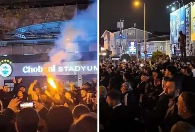 Οι οπαδοί της Φενέρμπαχτσε ζητούν την παραίτηση της κυβέρνησης! (VIDEO)