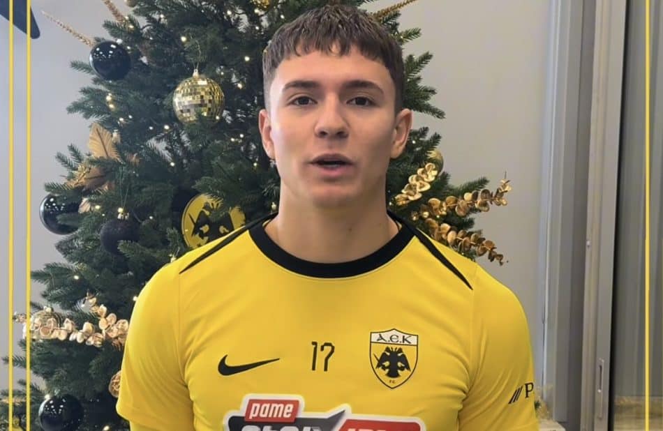 Το μήνυμα των παικτών της ΑΕΚ για το 2026 και το σπουδαίο σημερινό φιλικό της ΑΕΚ! (VIDEO)