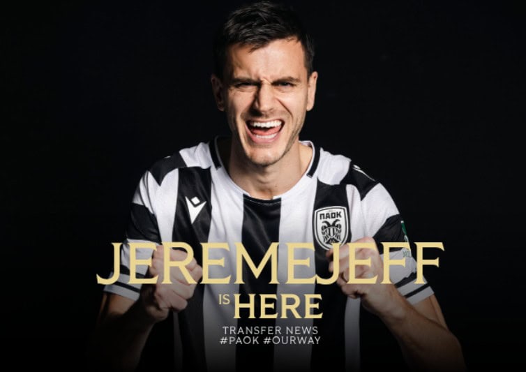 Ο ΠΑΟΚ ανακοίνωσε τον Αλεξάντερ Γερεμέγιεφ
