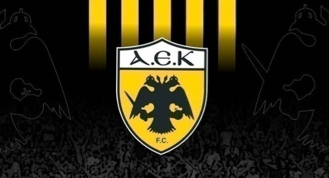 Σύνδεσμος Παλαιμάχων Ποδοσφαιριστών ΑΕΚ: «Θερμές ευχές σε όλη την Ενωσίτικη οικογένεια για υγεία και δύναμη»