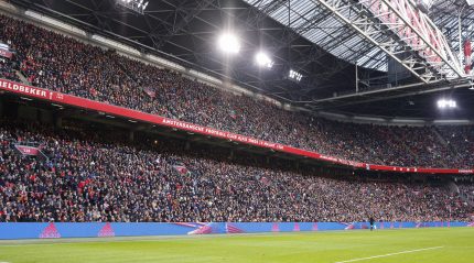 Άγιαξ: Κλείνουν οι θύρες των οργανωμένων για τον αγώνα με την Φέγενορντ