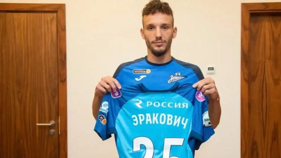 ΠΑΟΚ: Προτάθηκε ανταλλαγή του Τσάλοφ με τον Εράκοβιτς της Ζενίτ