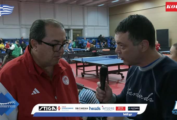 Έξαλλος ο προπονητής του Ολυμπιακού: «Έχουν διαλυθεί τα πάντα στο ΣΕΦ, πηγαίνουμε γύρω γύρω σαν τους γύφτους!»