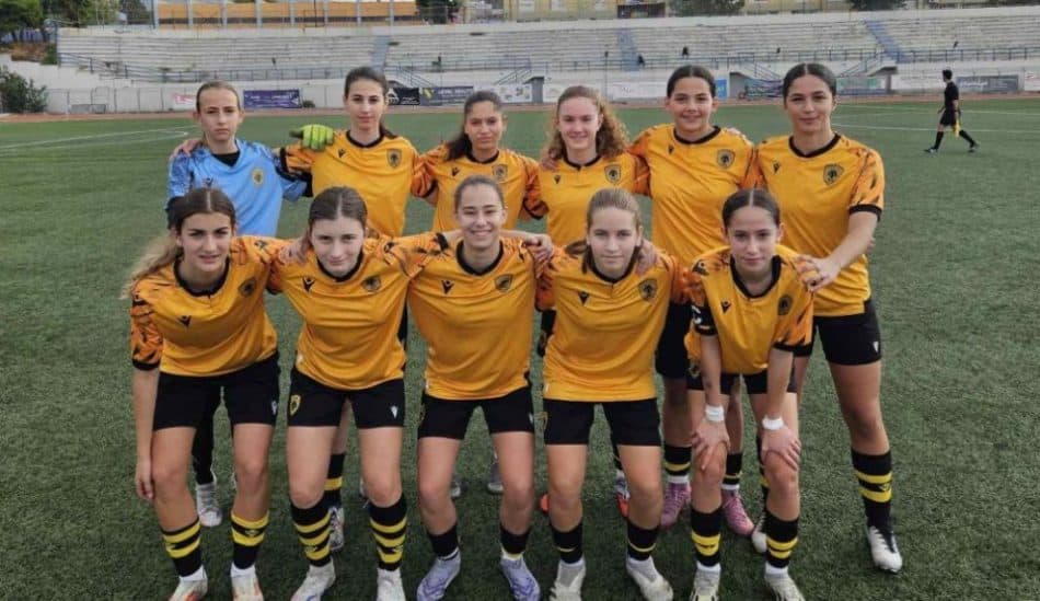ΑΕΚ: Νέα νίκη για την Κ17 Νεανίδων με 1-0 των Νέων Ατρομήτου