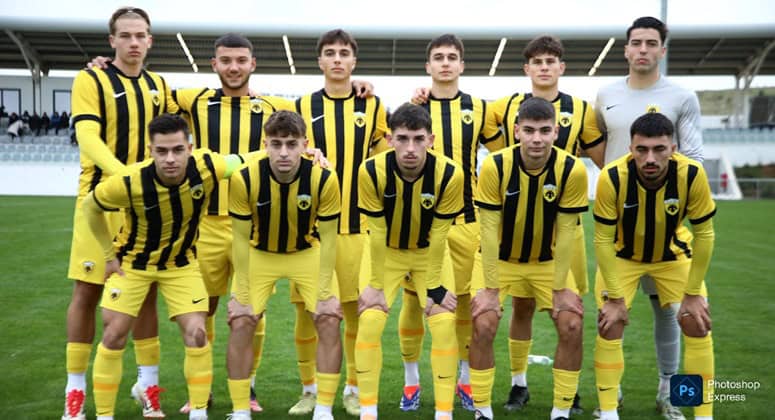 ΑΕΚ Κ19: Χωρίς Καραργύρη και Ψυρόπουλο, ήττα 0-1 από τον Ατρόμητο