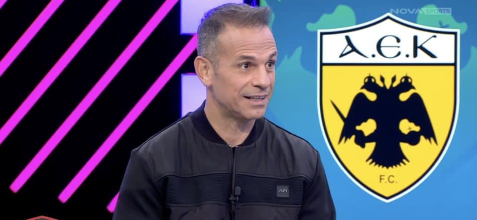 Ντέμης: «Το παιχνίδι της ΑΕΚ δημιούργησε ανασφάλεια και εκνεύρισε τον Παναθηναϊκό» (VIDEO)