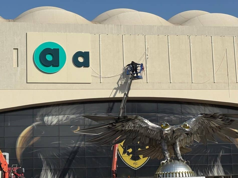 Ξεκίνησαν οι εργασίες για τη νέα ονομασία της «Αγια-Σοφιάς» (ΦΩΤΟ)