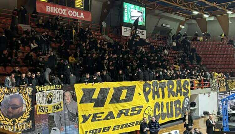Αρκετός κόσμος της ΑΕΚ ήδη στο «Δ. Τόφαλος» στην Πάτρα (ΦΩΤΟ)