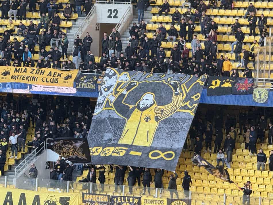 Συγκινητικό πανό για τον Αλεξέι στην Opap Arena (ΦΩΤΟ)