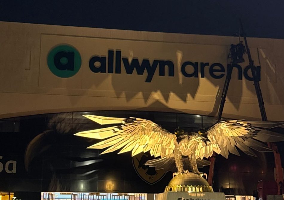 Η Allwyn Arena φωτισμένη – Άλλαξε όψη το γήπεδο της ΑΕΚ (ΦΩΤΟ)