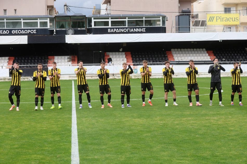 Τα highlights του αγώνα της ΑΕΚ Κ19 και το πέναλτι του ΟΦΗ (VIDEO)