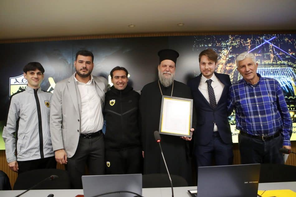 Πραγματοποιήθηκε η πρώτη ημέρα του 2ου Επιμορφωτικού Σεμιναρίου των Ακαδημιών της ΑΕΚ με τους Παντερμαλή, Κυριακίδη, Μανωλά και τον Μητροπολίτη Γαβριήλ (ΦΩΤΟ)