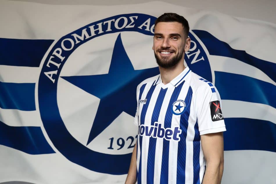 Ο Ατρόμητος ανακοίνωσε τον Μήτογλου (ΦΩΤΟ)