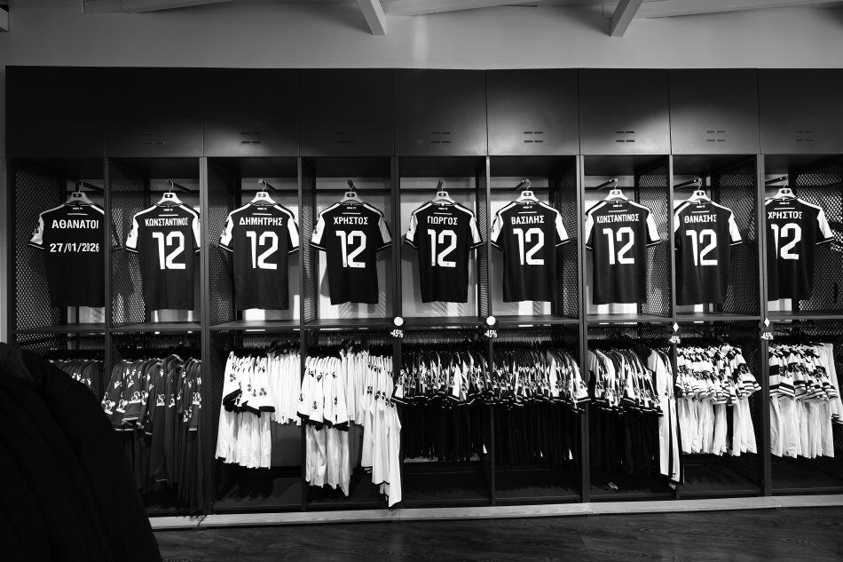 Συγκινητική κίνηση από τον ΠΑΟΚ: 7+1 φανέλες στη μνήμη των θυμάτων του δυστυχήματος στη Ρουμανία